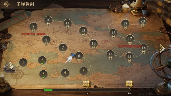 子弹射击金银岛之谜(Stormshot: Mystery of Treasure Isle)