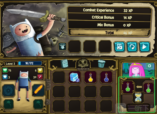 阿宝勇闯骷髅营