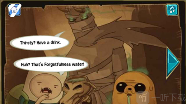 阿宝勇闯骷髅营