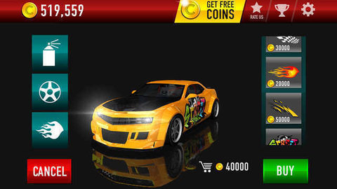 城市极速漂移安卓版下载