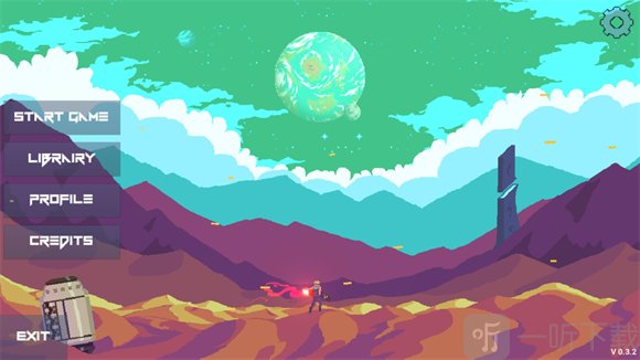 最后一个星球