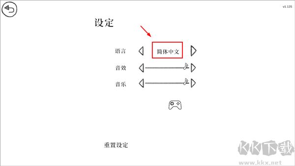 往事（When Past Was Around）