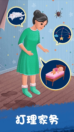 拼图梦想家安卓免费版