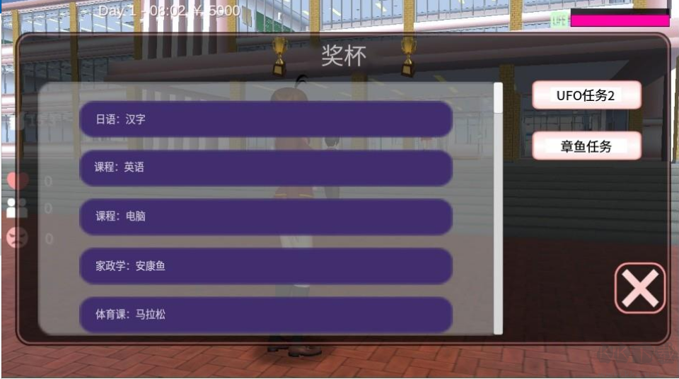 樱花校园（SAKURA SchoolSimulator）