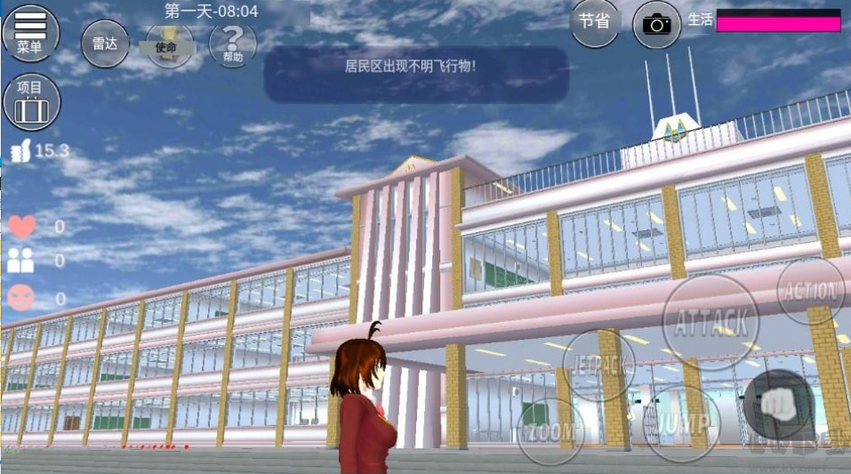 樱花校园（SAKURA SchoolSimulator）