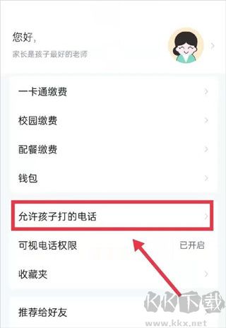 青于蓝
