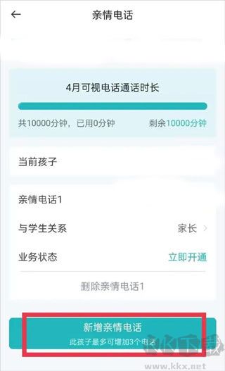青于蓝