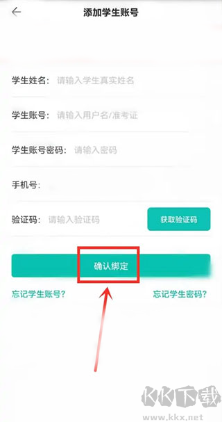 青于蓝
