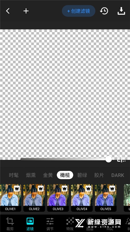 Lumii Photo Editor照片编辑器