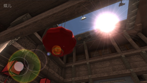 徽州古宅蝶儿安卓版本