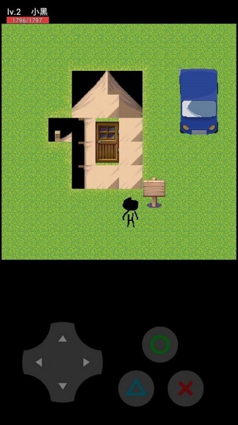 影之力命令之光