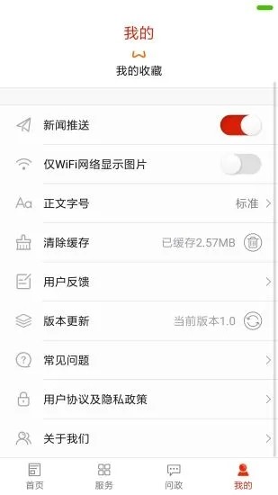 辰溪融媒