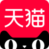 手机天猫app官方版下载