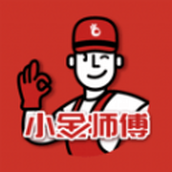 小金师傅安装下载app