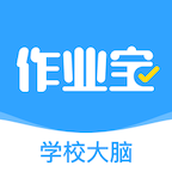 小学作业宝