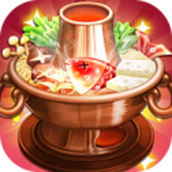 开个火锅店最新版