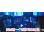 光遇12月20日大蜡烛与季节蜡烛分布图