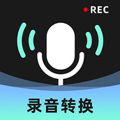 小恶魔变声器