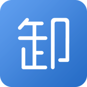 应用卸载器