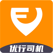 风韵优行司机