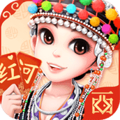 西元红河棋牌2025