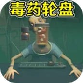 活到最后时刻
