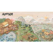 〈这城有良田〉 顶尖站位策略推荐