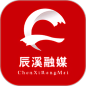 辰溪融媒