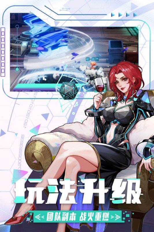 边际猎人官网版下载