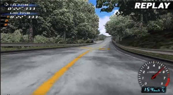 头文字D公路传说手游