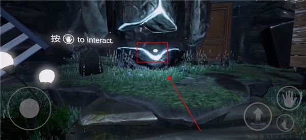 未知的命运官方版