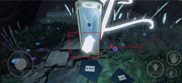 未知的命运官方版