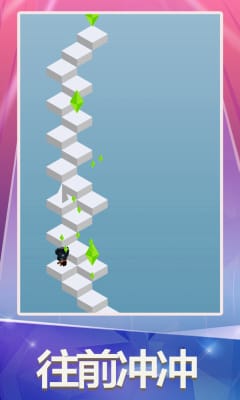 跳一跳大作战游戏官方版手机最新版2024下载v1.0.2