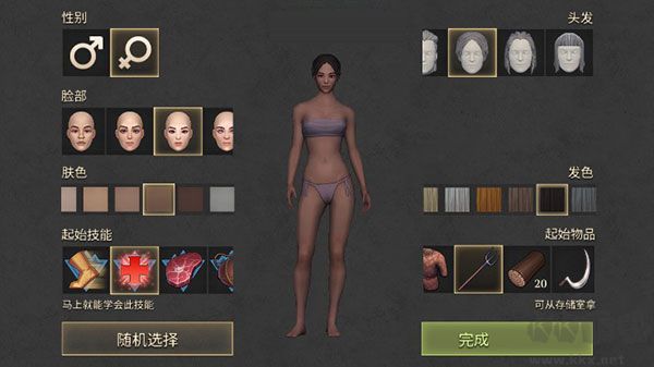 冷酷灵魂黑暗幻想内置菜单版