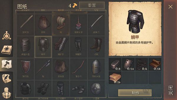 冷酷灵魂黑暗幻想内置菜单版