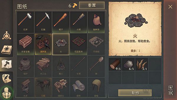 冷酷灵魂黑暗幻想内置菜单版