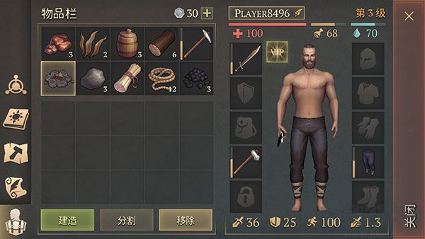 冷酷灵魂黑暗幻想内置菜单版