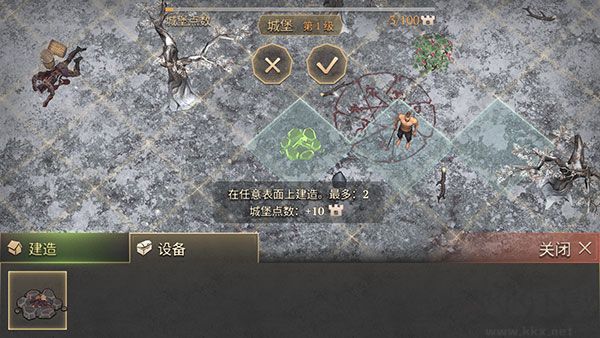 冷酷灵魂黑暗幻想内置菜单版