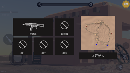战场模拟2025