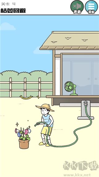 神回避3正版