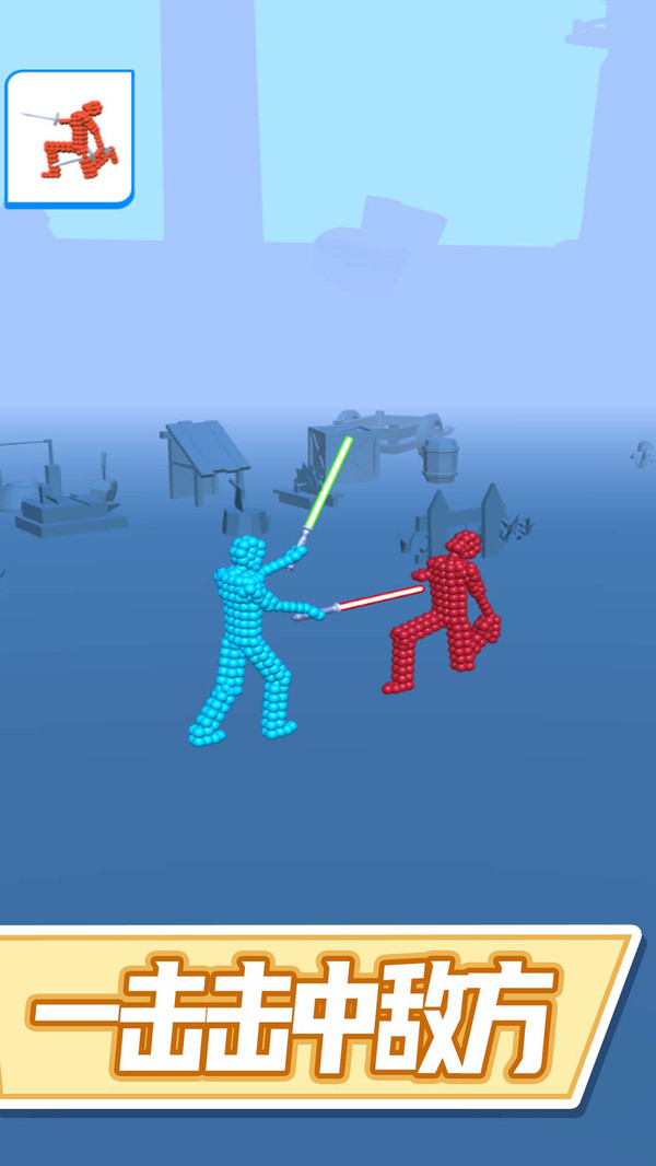 疯狂野蛮人荣耀格斗