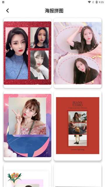 INS胶片相机正版下载apk