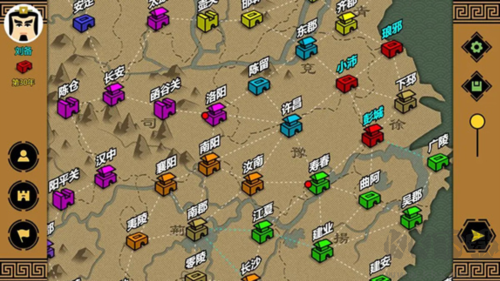 三国时代3官方版