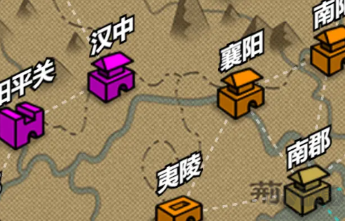 三国时代3官方版