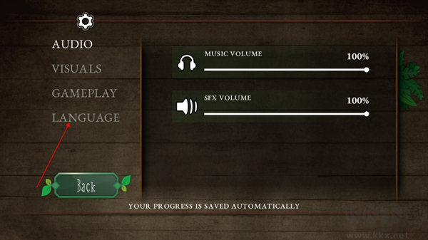 奇异园艺手机版