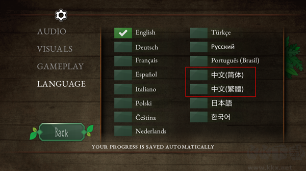 奇异园艺手机版