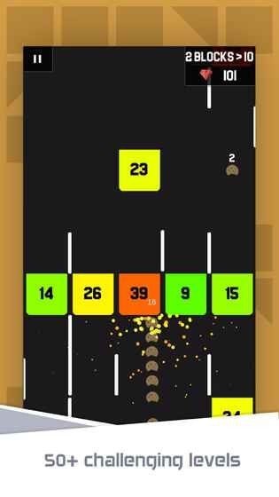 一体滑动射击安卓版中文版下载安装