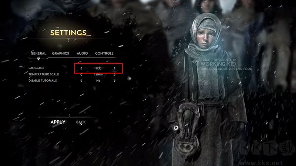 冰汽时代最后的家园手机版