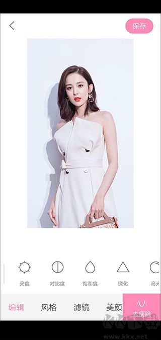 轻颜app