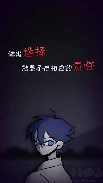 先祖遗愿